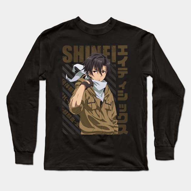 86 - Shinei Nouzen #02 Long Sleeve T-Shirt by Recup-Tout